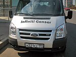 автобус Genser бесплатно отвезет в пункт аренды автомобилей АрендаАвто-нвм на 63 км МКАД