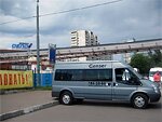 Бесплатный автобус Genser в пункт аренды автомобилей АрендаАвто-нвм на ул.Добролюбова